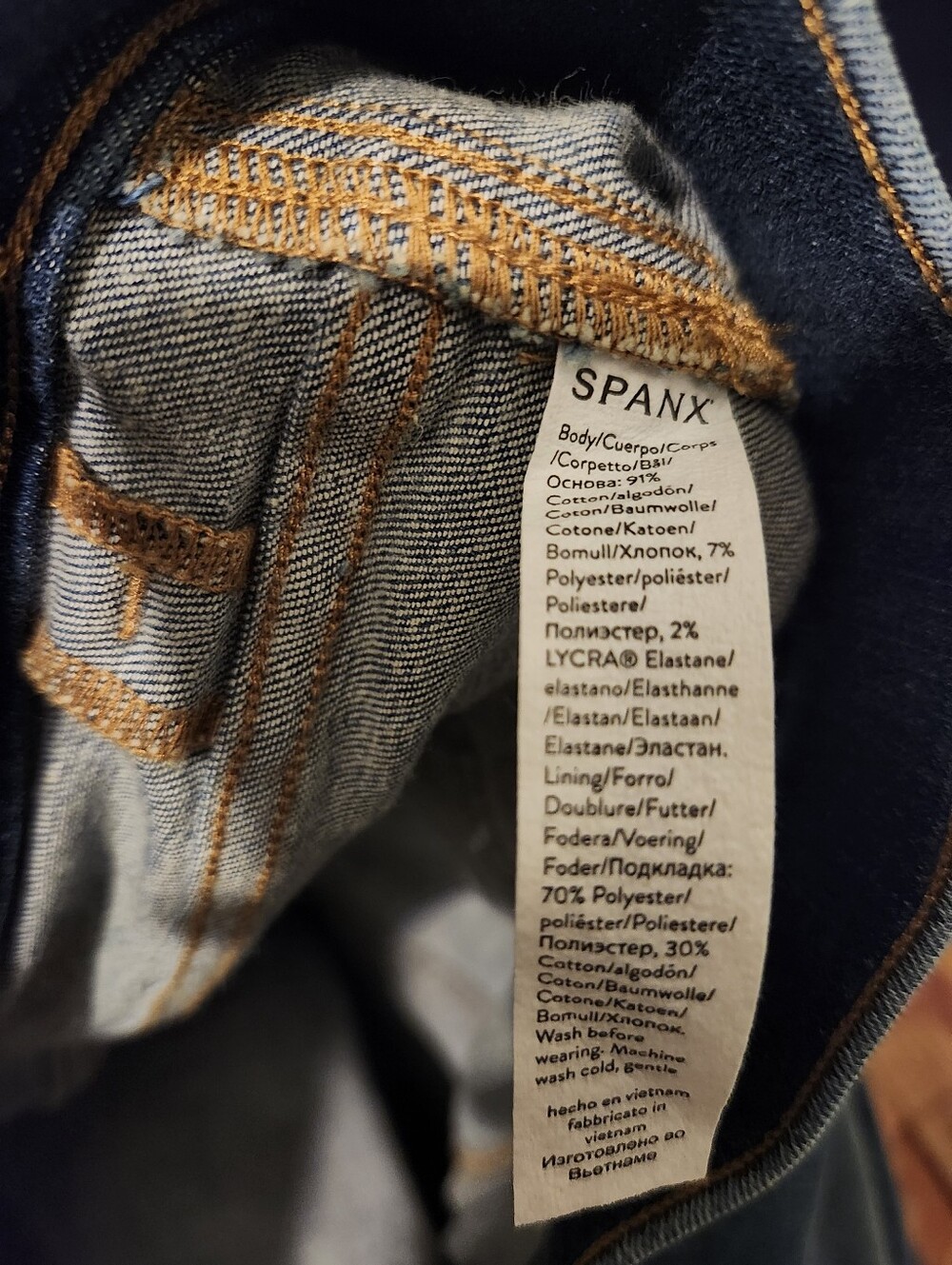 Spanx Women's Blue Flared Jeans - XL - Picture 5 of 5